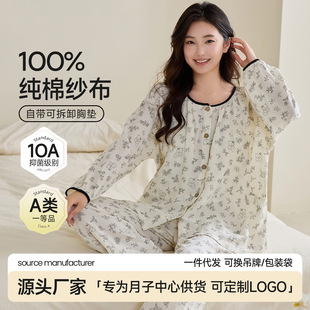 ���и��ļ��������Ŀ�ӡLOGO���޼���10A����A����ӷ��Ќ���˯��