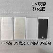 mСcivi4proUV䓻ĤСMix4ҺBС14Ultra֙CNĤ