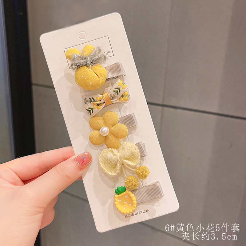 6#노란 꽃 [5종 세트]