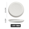 Japanese dinner plate home use, white soup bowl, set