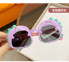 Children's glasses, sunglasses, cute cartoon dinosaur for boys, 2023 collection