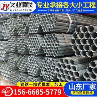 ɽ�|��\�ܬF؛ Q235B����\䓹� ������\䓹�  DN100��\�A��