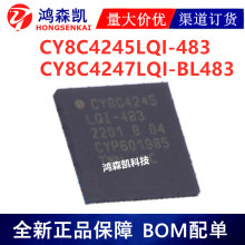 ԭװ��ƷCY8C4245LQI-483 CY8C4247LQI-BL483T��Ƭ��QFN40