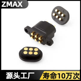 pogo pin磁吸连接器pogopin防水磁力充电头吸附式磁铁触点接头