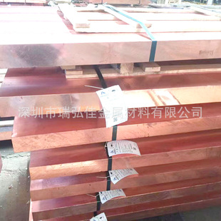 �~CW020A�o���~Cu-PHC�߼��~��Cu-HCP���~��CW021A�펧������