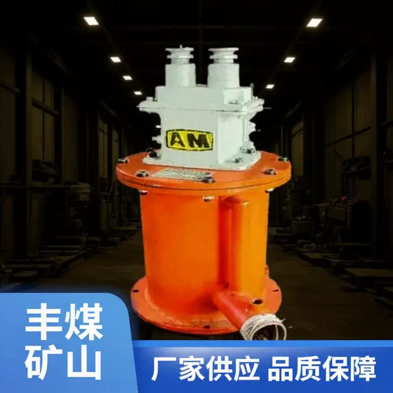 丰煤供应 矿用断水保护装置 煤矿瓦斯抽放泵的断水保护装置