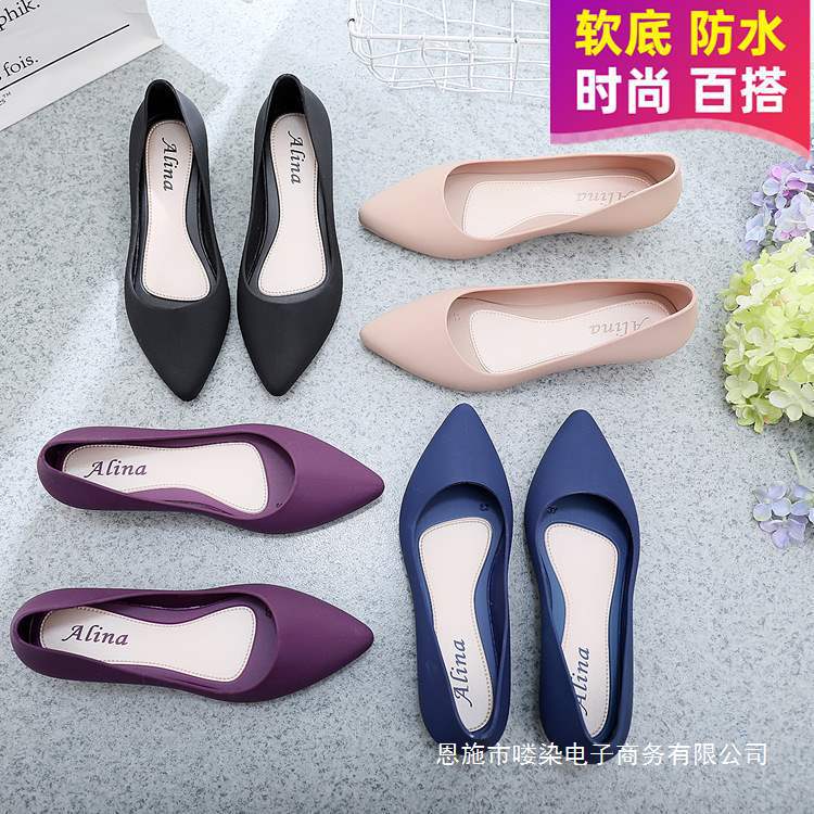 Spring Rain Boots for Women, Shallow Mouth, Low-Cut Fashionable Rain Boots, Wedge Heels, Korean Style Waterproof Shoes, Women's Flats, Four-Season Sandals, Rubber Shoes