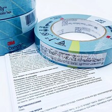 3m1355һ���԰��b���ό��Ü��ָʾ�z�������������ã�