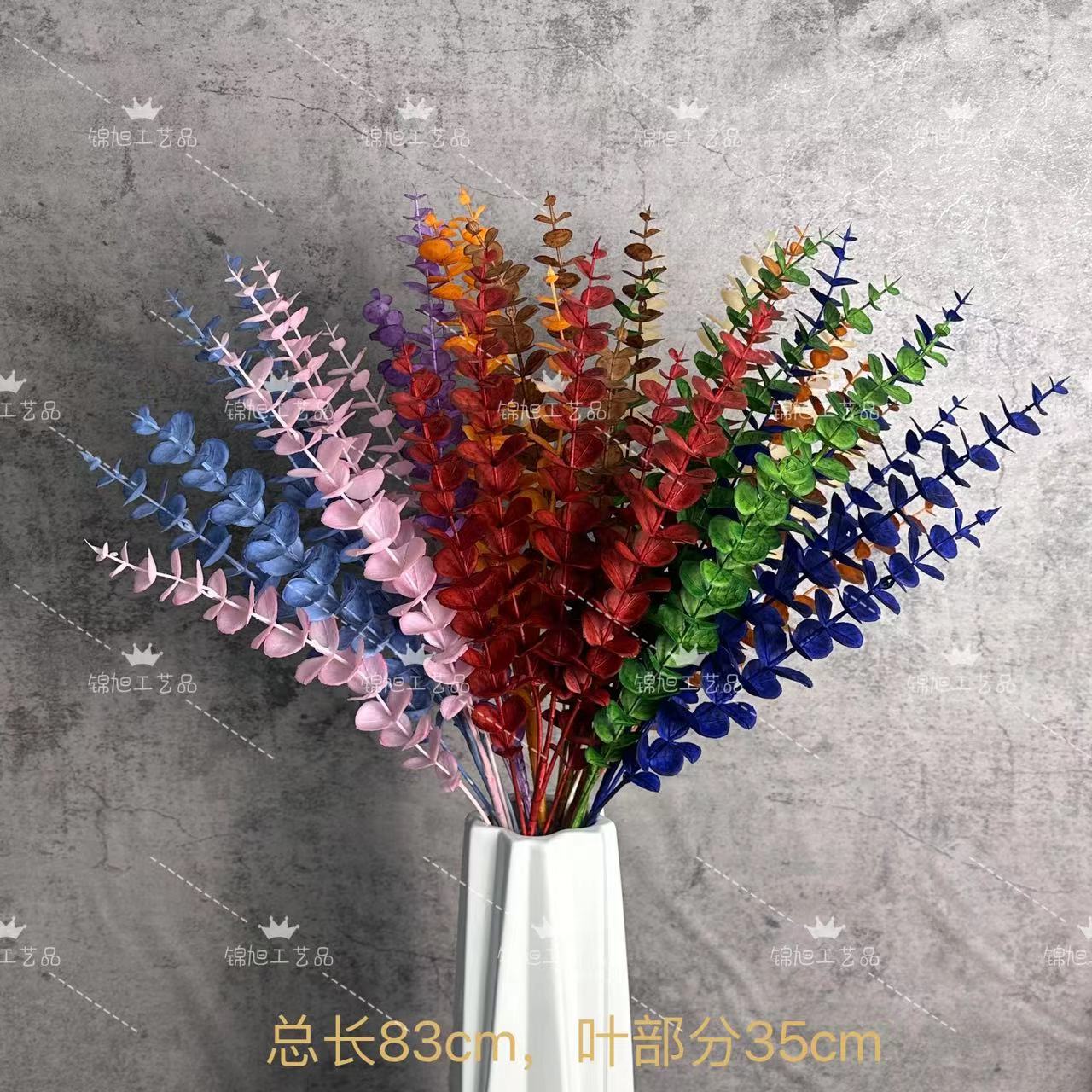 Manufacturer Wholesale Eucalyptus Plastic Flowers Wedding Hall Aisle Bouquets Artificial Flowers Home Decoration Flowers Hand-Held Bouquets