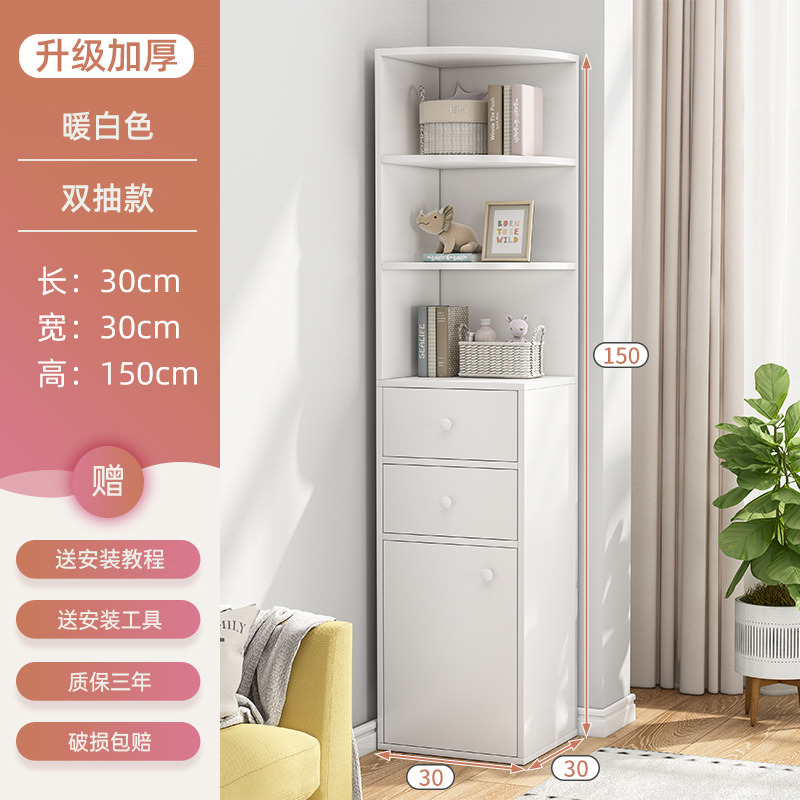 Estantería de piso estante de almacenamiento sala de estar esquina estante de almacenamiento dormitorio simple ahorro de espacio multi-capa estantería pared esquina gabinete