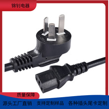 國標16A三插抗干擾醫療設備電源線 屏蔽線配國標電腦尾帶2個磁環