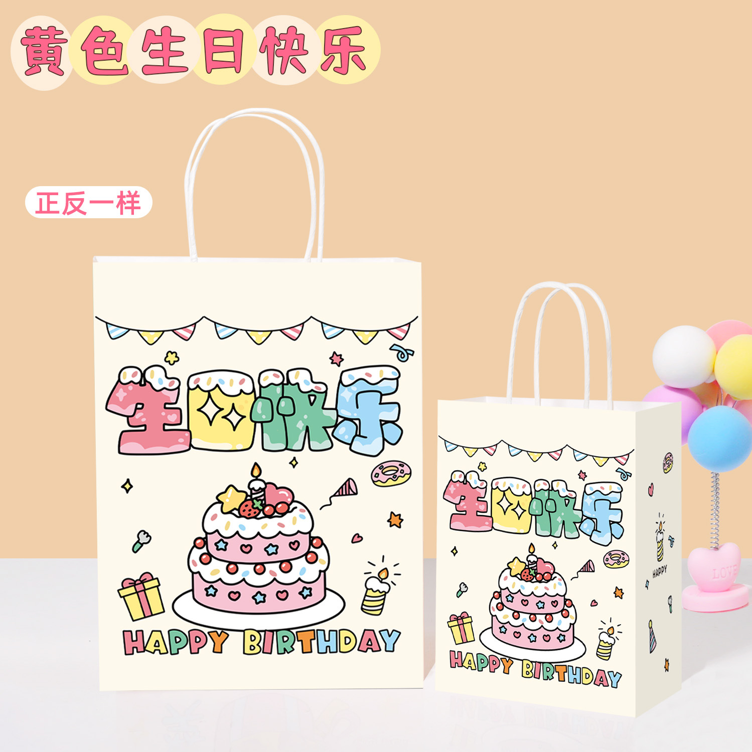 Bolsas de papel kraft personalizadas con LOGO impreso, bolsas de regalo rojas de Año Nuevo, bolsas de papel, bolsas de mano para cafetería, bolsas de embalaje para llevar