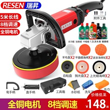 ��܇����C܇�ô�Ϟ�C220v���ݷ��Դ�Ϟ����C����ʯ�ذ��Ϟ�C