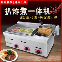 �߿�݆һ�w�C�F�����늰Ǡtȼú����ը�늼ӟ�늼ӟ�๦��