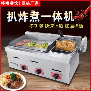 ߿݆һwCF늰Ǡtȼúը늼ӟ늼ӟ๦