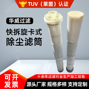�Vо�S�����l���ϹܞVо���Ƞ���m�����120�������ʽ���m�VͲ