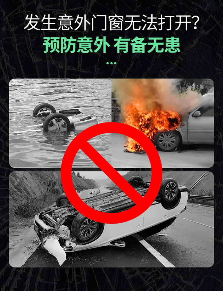 Car Window Breaker, Luminous Emergency Hammer, Hidden Safety Belt Cutter, Multi-Functional Life-Saving Hammer, Escape Tool
