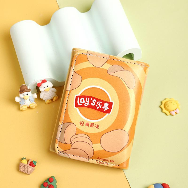 클래식 오리지널 맛