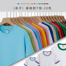 ���޶���t�����ƈF�w�V���Ļ�����ͯ�H�Ӱ��ӆ�ƹ�����ӡ��logo