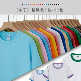 男Polo衫;男式T恤;男式卫衣