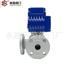 �ϸ��y�T���� ̼䓲��P䓲��|��Һ�w��·��늄���ͨ���yQ945F-40P