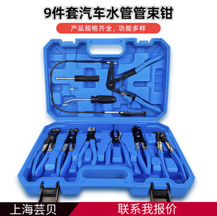 �羳9������܇ˮ���Q�ӏ�ʽ�����Q�����Q��ж�A�ֹ��߿���������
