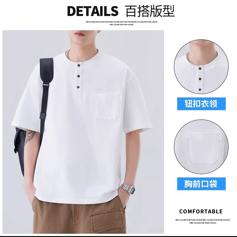 Summer universal retro trend men's breathable short sleeve T-shirt, Chinese style