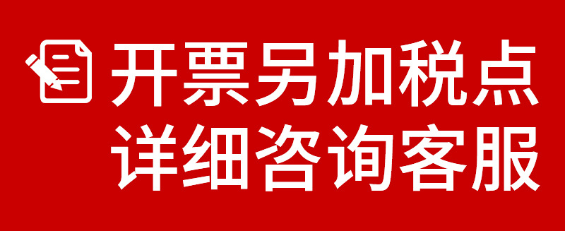 pe透明密封包装袋小号食品封口袋塑封袋加厚自封袋饰品包装密封袋详情21