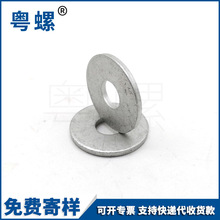 200HV�ߏ��ȼӴ�ƽ�|ȦGB96.1/DIN9021�Ӵ��A˾�|Ƭ������_���_