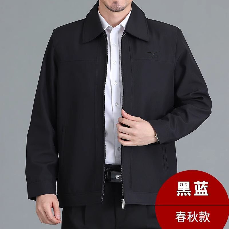 男式夹克衫2025新款春秋季中老年翻领爸爸装50岁70岁翻领外套春装|undefined