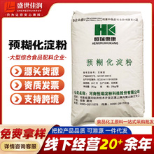 �a��ݿ��A��������ʳƷ���턩�A�������ۿ�����ճ�Y�� ���󃞻�