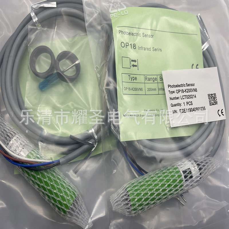 M18全新光电开关 OP18-K200VN6  K200VP6质保一年