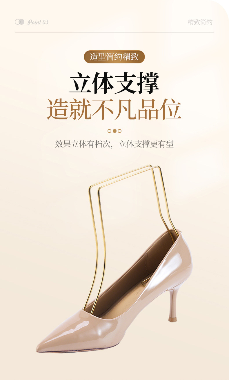 详情-名友五金-整体_09.jpg