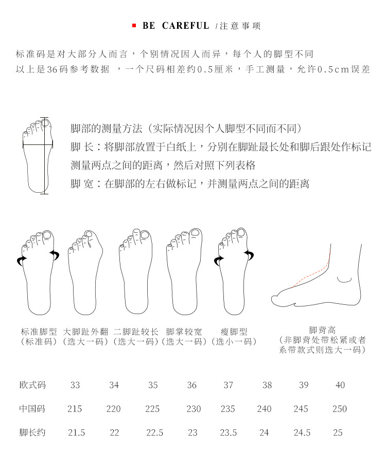 羊毛靴子女士厚底保暖棉靴真皮马丁靴2023冬季新款头层牛皮短靴女详情32