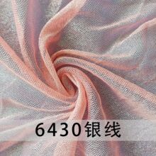 ��ɫ���� ���y���\�]6430�o���W�� ��̨�鼆�Y���W���������ؾW��
