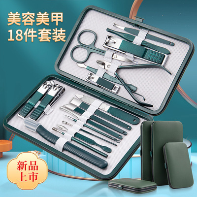 goods in stock wholesale Nail clippers suit Earpick Oblique Nail cutters household Manicure nail clippers high-grade Nail enhancement tool