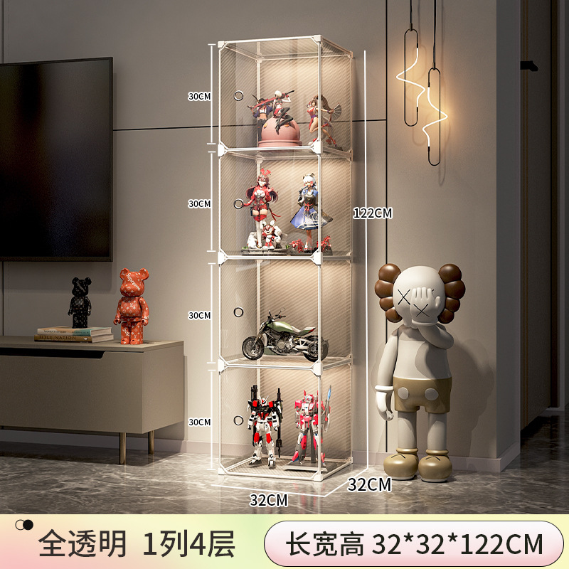 [도어 패널 HD] 1열, 4그리드 - 바닥 높이 30CM