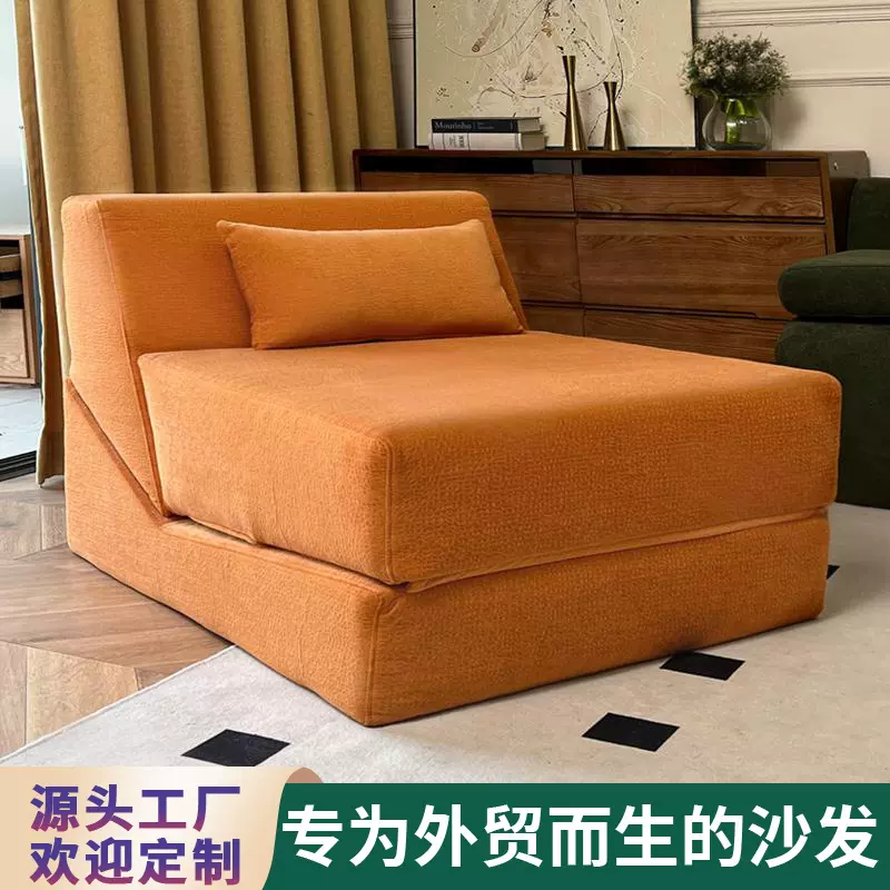 外贸专供压缩沙发单人可变床客厅卧室榻榻米可折叠沙发拆洗小户型