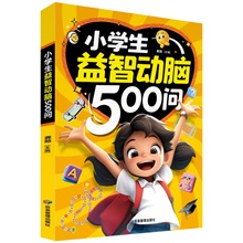 СWǄX500 ߉݋˼SӖnBٿTx