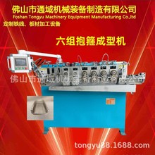 ͨ��Cе ���� �����C �Ԅӻ��O�� ���� �����C ���h�C