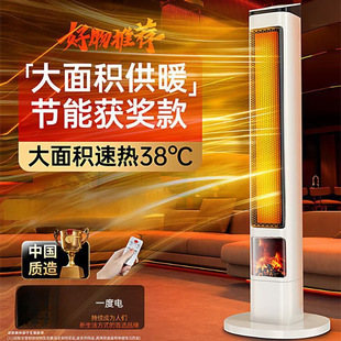 ȡů������ʯīϩů�L�C����ʡ�������С̫��ů���҃��ٟ����l