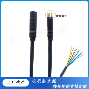 910늄�܇��ˮ늙C����о3+6p�����~о����Դ܇��������ˮ��