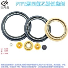 �������D�ܷ�Ȧ�ķ�PTFE���������D�ܷ���c�z�y���wPEEK��ِ��Ȧ