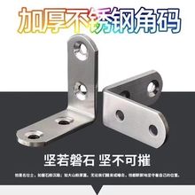 ��ֵ50ֻ�b�Ӻ�Ǵa֧�����Ι������F�̶��B��90ֱ�Ǽӹ̌Ӱ�Ҿ�