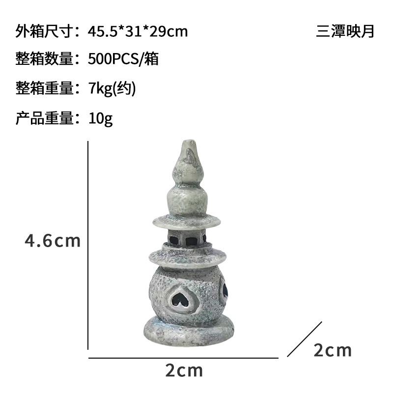 Tres piscinas con una luna, una pequeña torre de piedra, linternas de palacio, adornos antiguos, peceras, paisajismo, micropaisaje, rocalla, zen, nueva escena de agua, calor