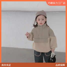 韩国冬款儿童棉衣男女宝宝宽松拼接羊羔毛加绒卫衣中小童加厚潮流