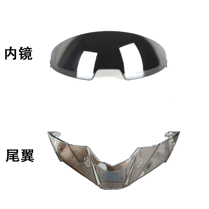 Los fabricantes venden al por mayor cascos de motocicleta para hombres y mujeres, locomotoras Bluetooth, cascos completos, personalidad de cuatro estaciones, vehículos eléctricos antivaho geniales