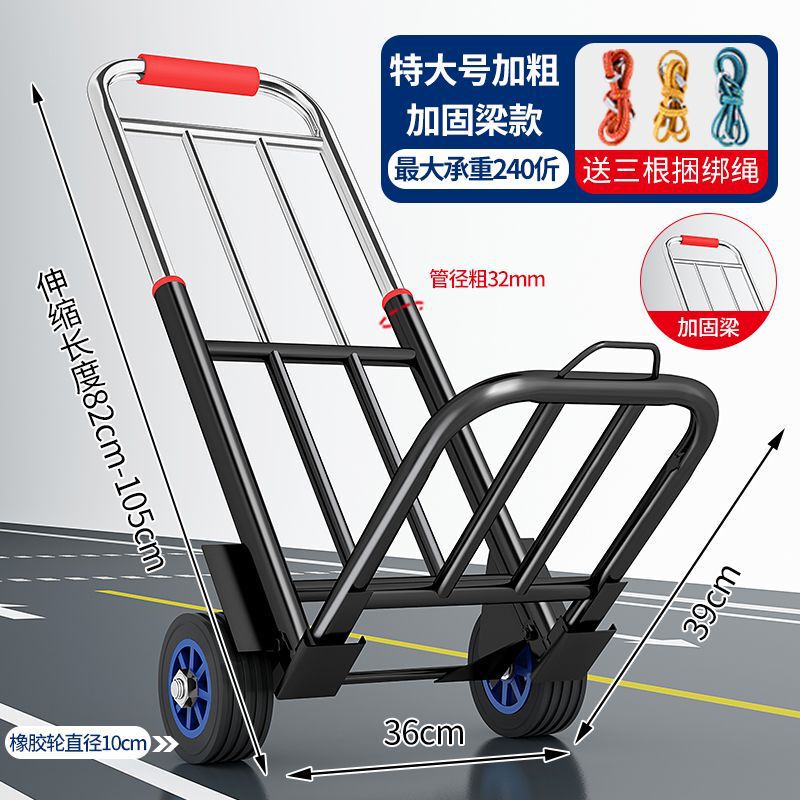 折りたたみトロリー、トロリー、家庭用ショッピングトロリー、食料品ショッピングトロリー、ポータブル荷物運搬トロリー|undefined