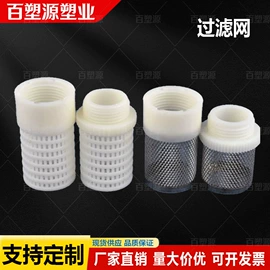 其他管件;弯头;三通