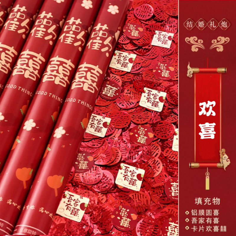 60#가벼운 럭셔리 스타일의 즐거움(PE 사랑 + Yuan Xi + 스타일링 카드)